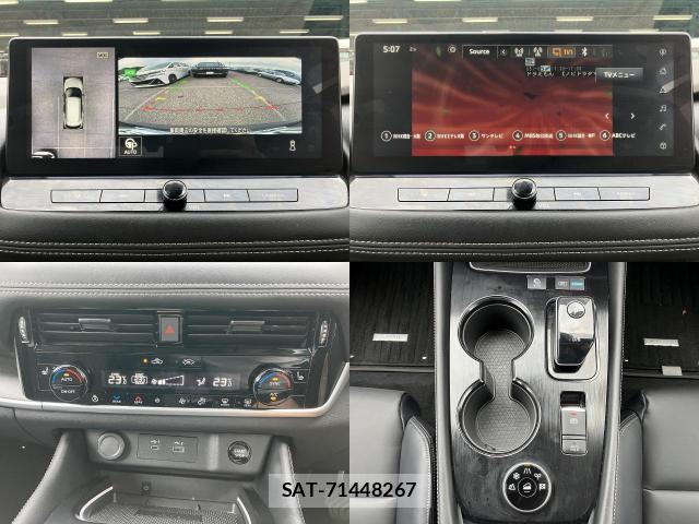 Nissan X-TRAIL 2024-10 7936806-4