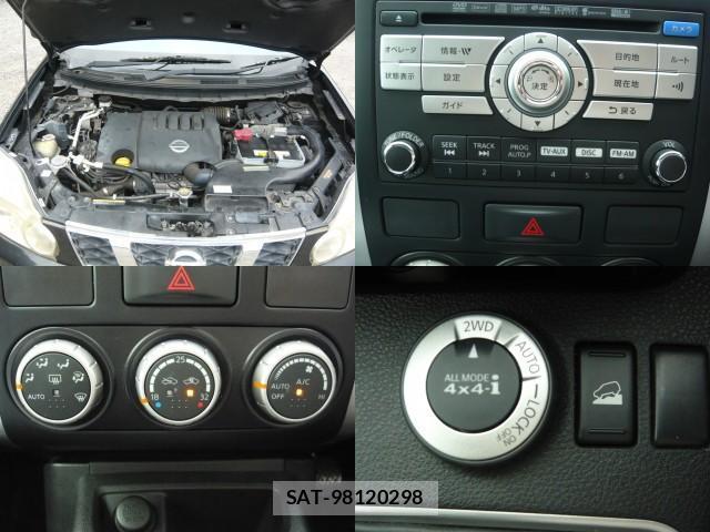 Nissan X-TRAIL 2009-10 7936967-7