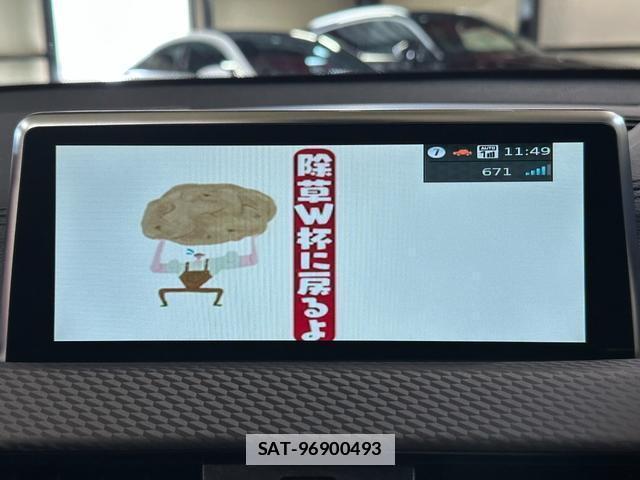 Bmw X2 2019-07 7936388-5