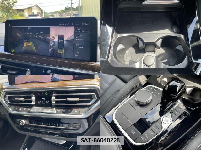 Bmw X3 2023-07 7935645-3