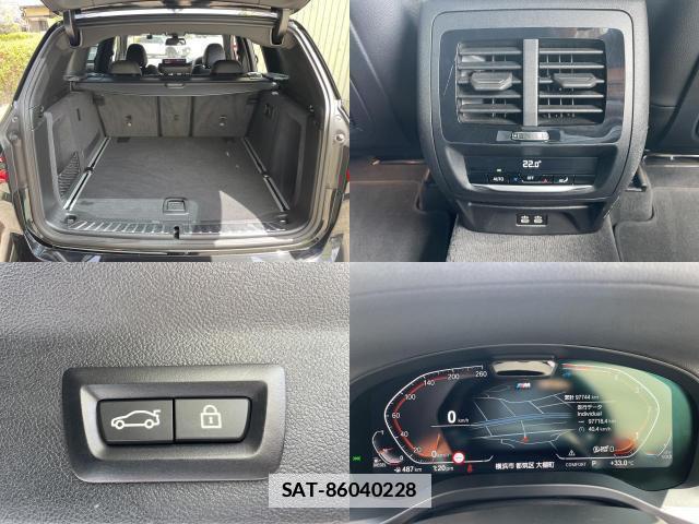Bmw X3 2023-07 7935645-6