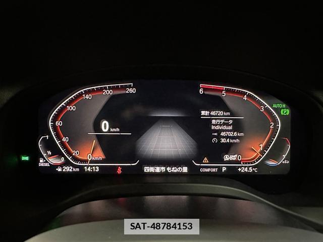 Bmw X4 2021-06 7936385-11