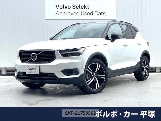 Volvo XC40 2019-09 7935122-0