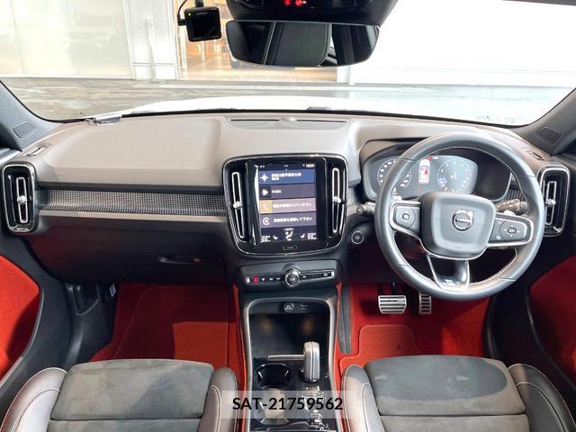 Volvo XC40 2019-09 7935122-1