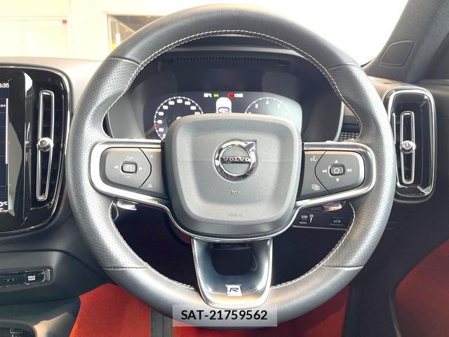 Volvo XC40 2019-09 7935122-10