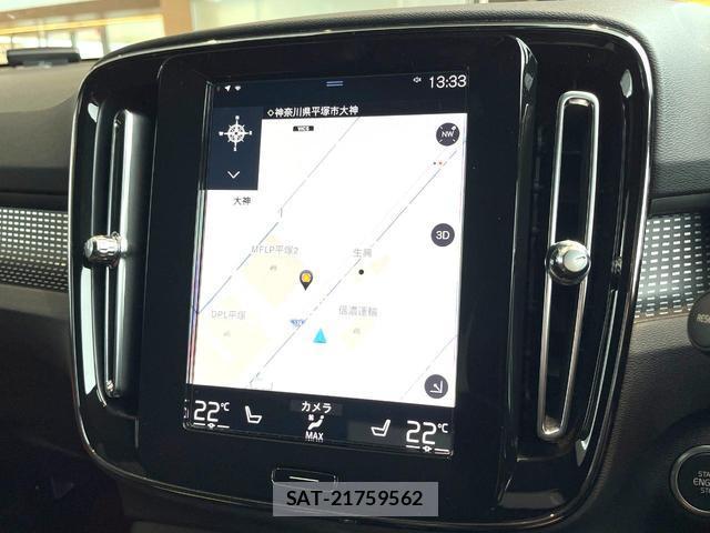 Volvo XC40 2019-09 7935122-4