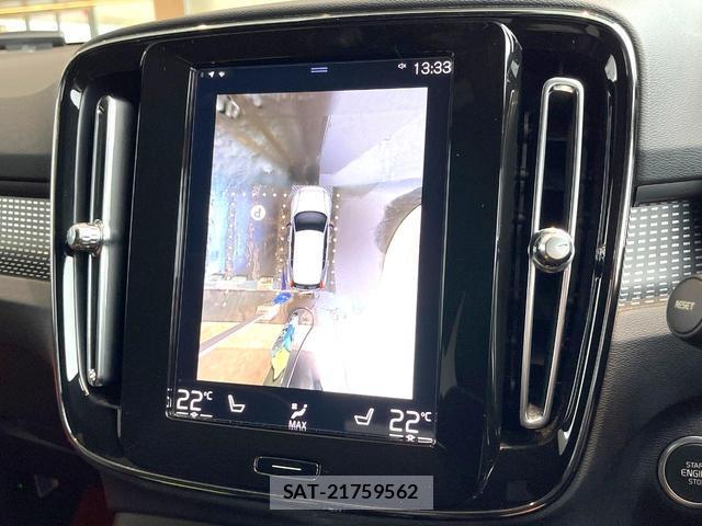 Volvo XC40 2019-09 7935122-5