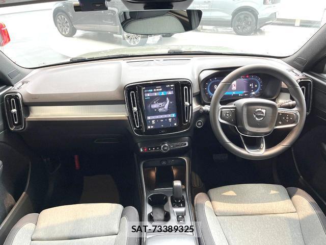 Volvo XC40 2022-11 7935123-1