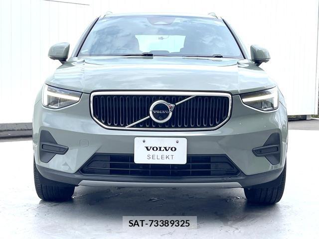 Volvo XC40 2022-11 7935123-16