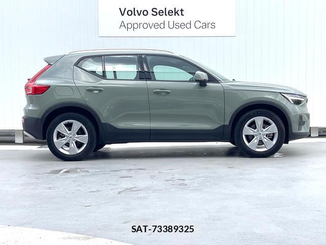 Volvo XC40 2022-11 7935123-17