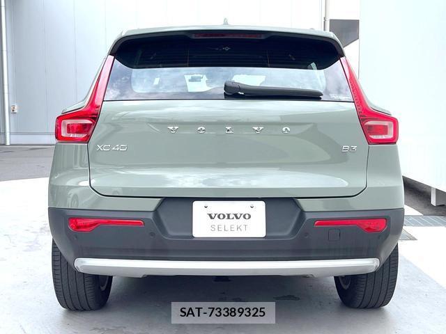 Volvo XC40 2022-11 7935123-18