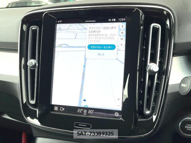 Volvo XC40 2022-11 7935123-4