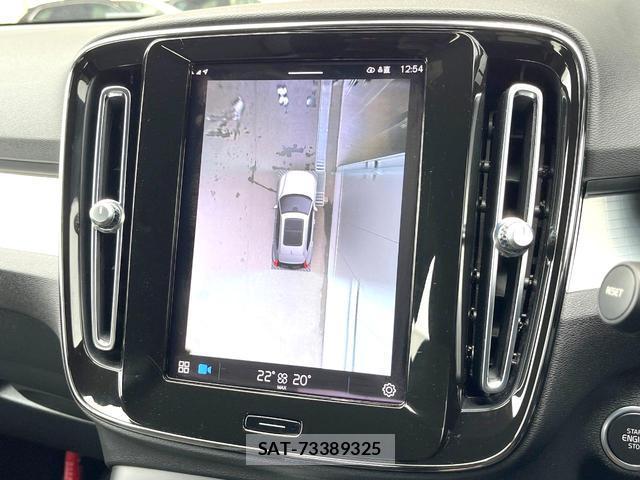 Volvo XC40 2022-11 7935123-5