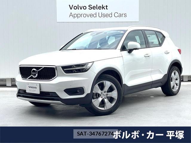 Volvo XC40 2021-12 7935125-0