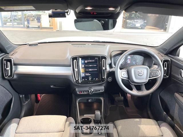 Volvo XC40 2021-12 7935125-1