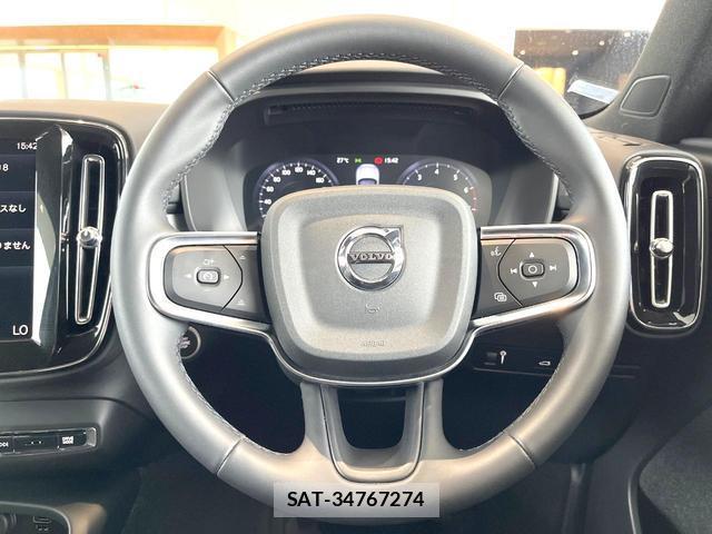 Volvo XC40 2021-12 7935125-10