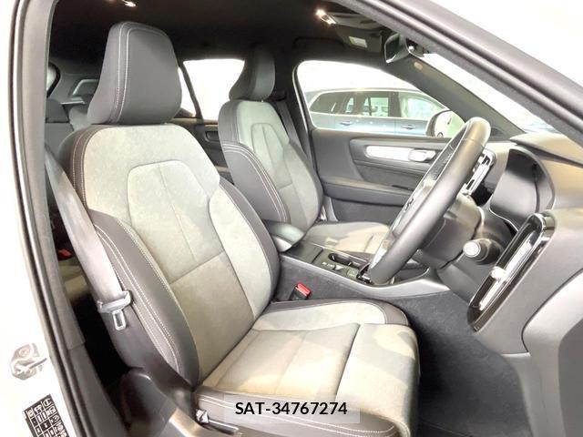 Volvo XC40 2021-12 7935125-11
