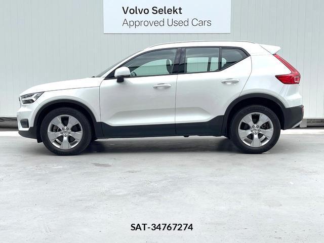 Volvo XC40 2021-12 7935125-17