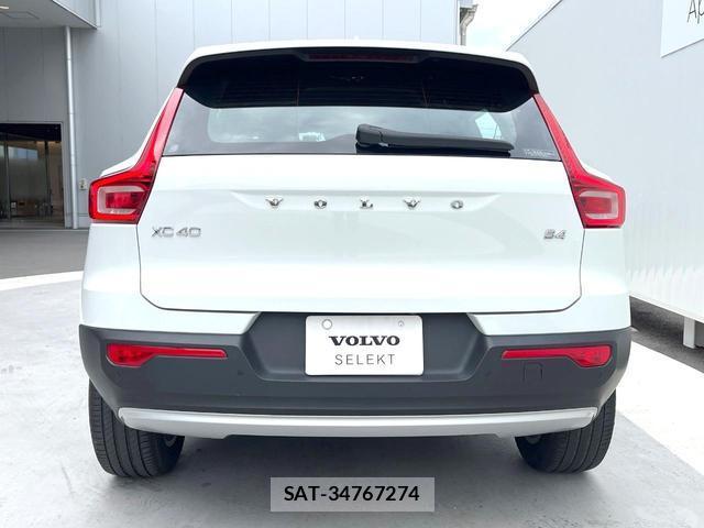 Volvo XC40 2021-12 7935125-18