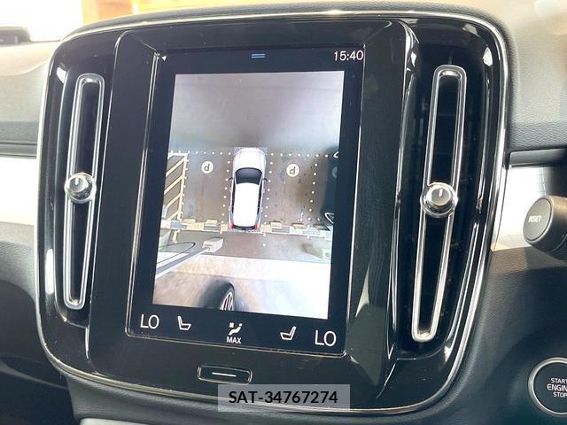 Volvo XC40 2021-12 7935125-5