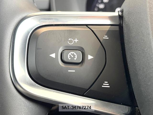 Volvo XC40 2021-12 7935125-7