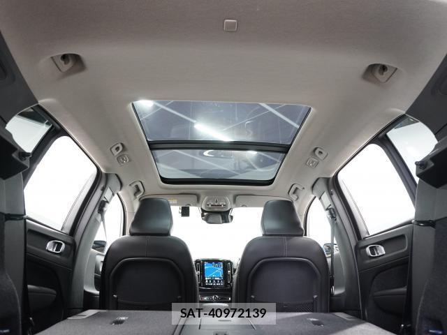 Volvo XC40 2023-03 7936299-14