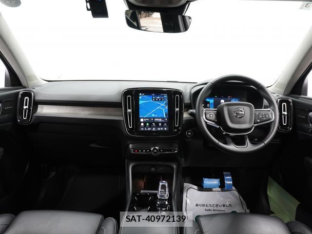 Volvo XC40 2023-03 7936299-2