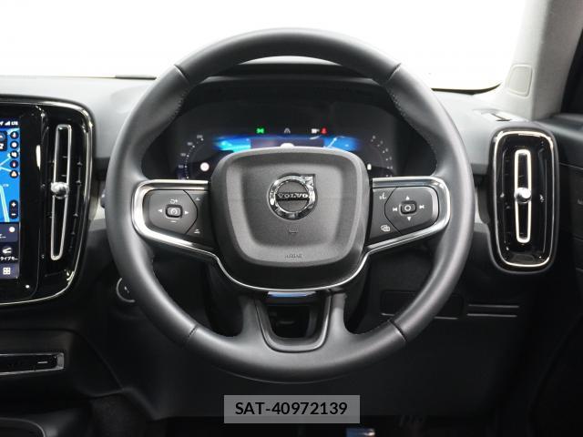 Volvo XC40 2023-03 7936299-3