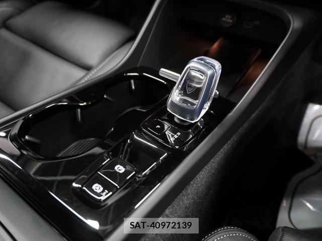 Volvo XC40 2023-03 7936299-5