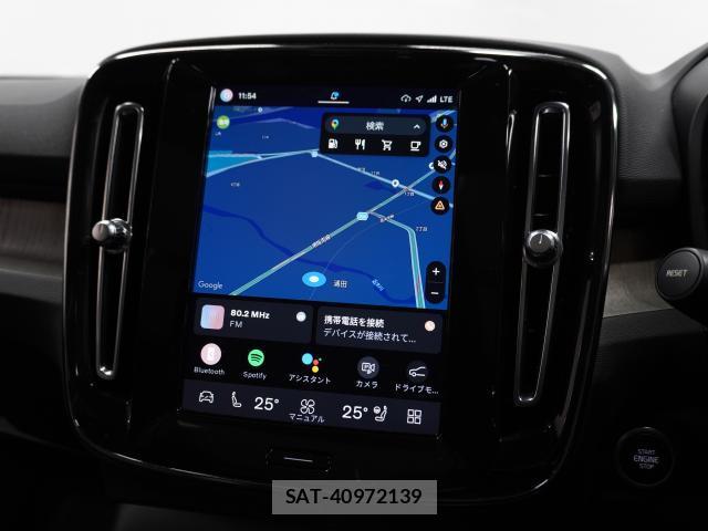Volvo XC40 2023-03 7936299-6