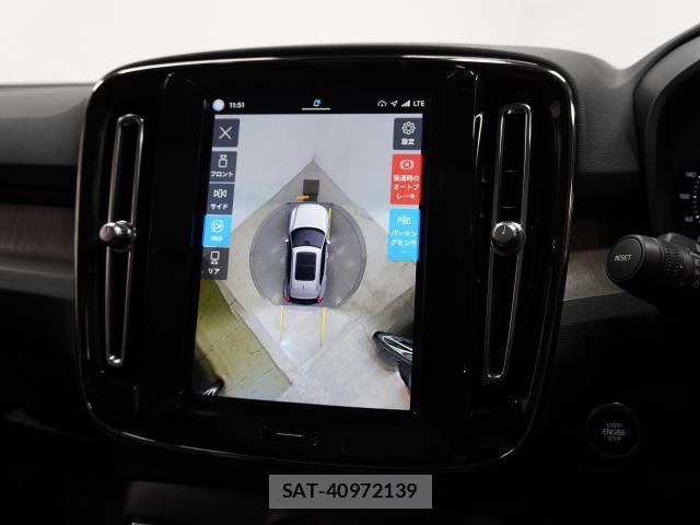 Volvo XC40 2023-03 7936299-8