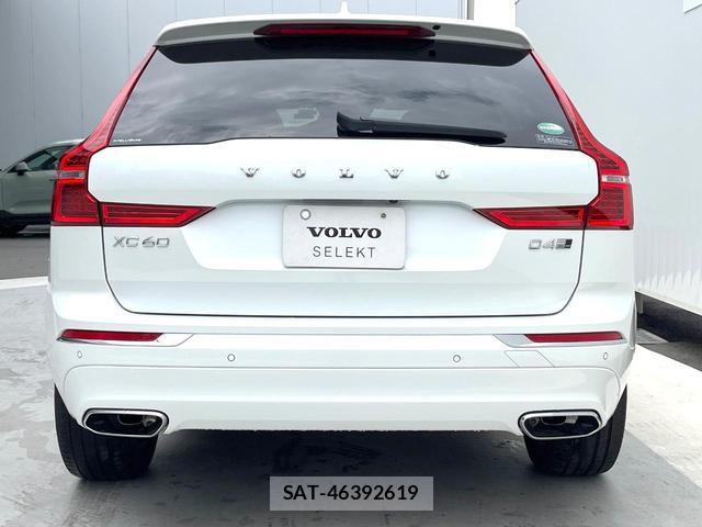 Volvo XC60 2020-06 7935105-18