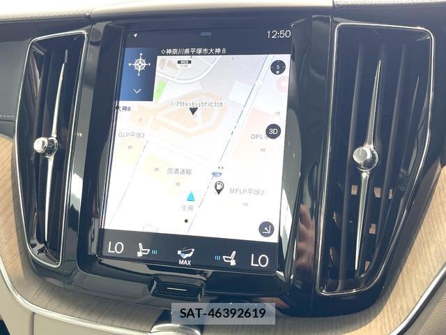 Volvo XC60 2020-06 7935105-4