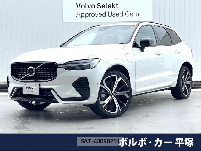 Volvo XC60 2025-06 7935121-0