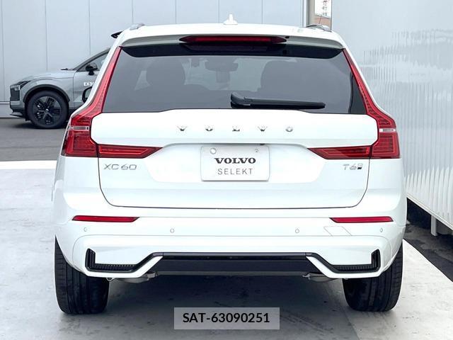 Volvo XC60 2025-06 7935121-18