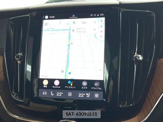 Volvo XC60 2025-06 7935121-6