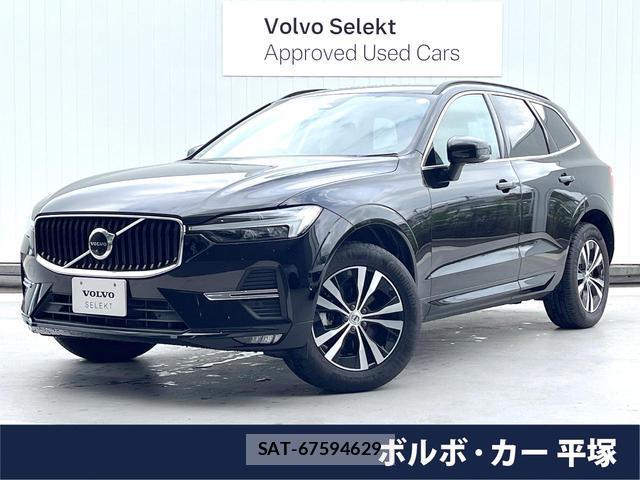 Volvo XC60 2022-12 7935124-0