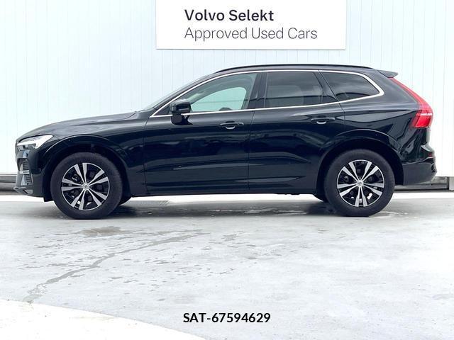 Volvo XC60 2022-12 7935124-14