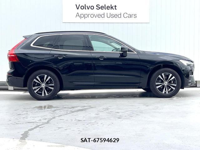 Volvo XC60 2022-12 7935124-15