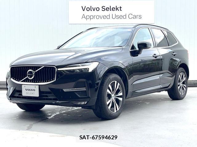 Volvo XC60 2022-12 7935124-16
