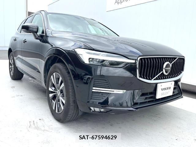 Volvo XC60 2022-12 7935124-19