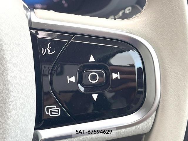 Volvo XC60 2022-12 7935124-8
