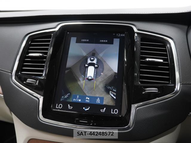 Volvo XC90 2020-01 7936300-6