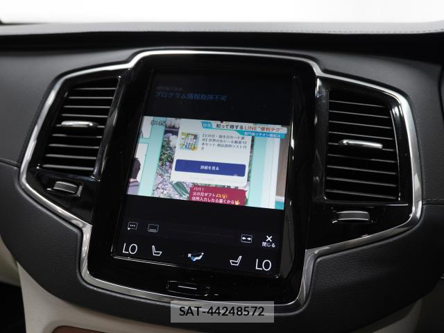 Volvo XC90 2020-01 7936300-7
