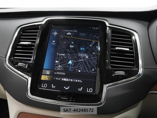 Volvo XC90 2020-01 7936300-8
