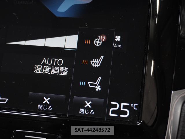 Volvo XC90 2020-01 7936300-9