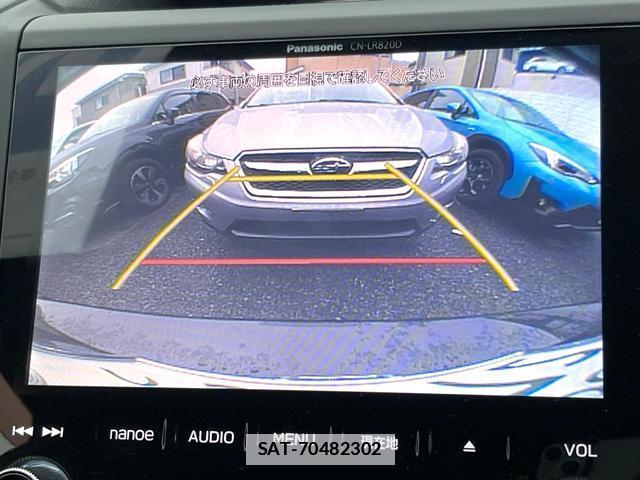 Subaru XV 2017-06 7935319-5