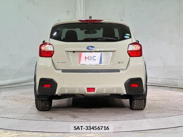 Subaru XV 2015-12 7937477-14