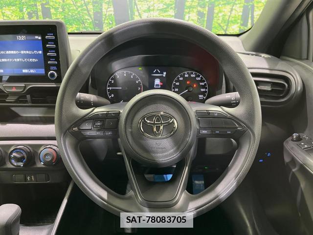 Toyota YARIS 2023-05 7934301-10