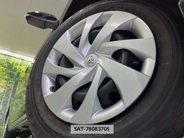 Toyota YARIS 2023-05 7934301-12